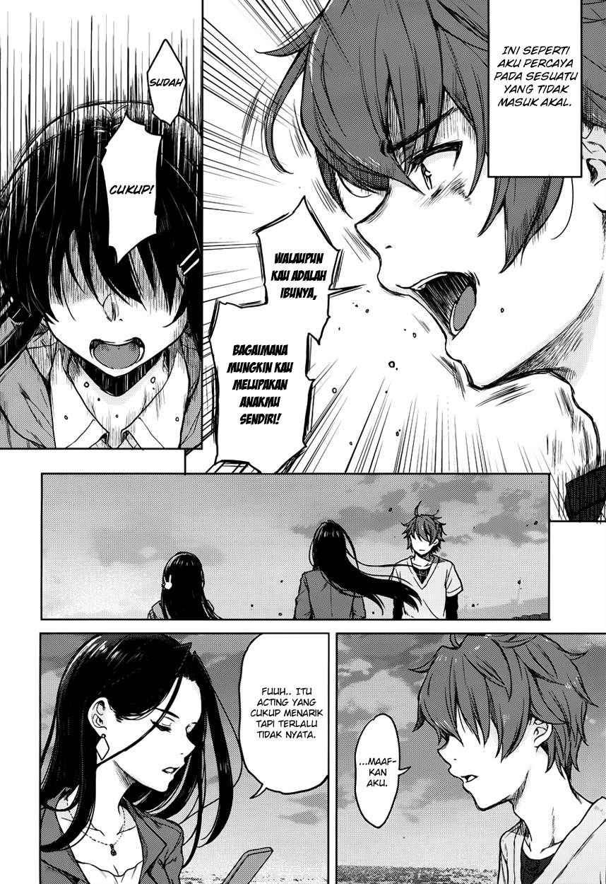 Seishun Buta Yarou wa Bunny Girl-senpai no Yume wo Minai chapter 14